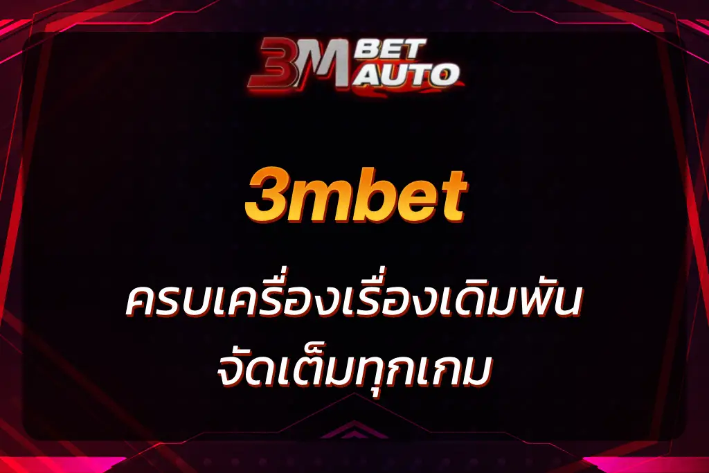 3mbet